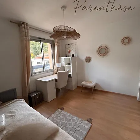 La Parenthese Daire